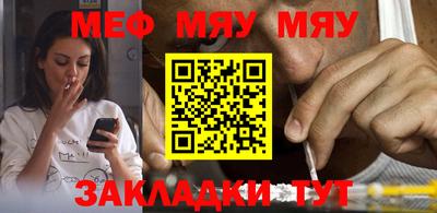 mix Моздок
