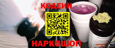 mix Моздок