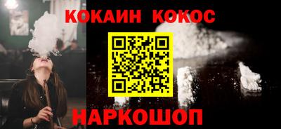 а пвп мука Можга