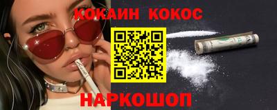 а пвп мука Можга