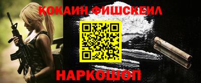 mix Моздок