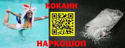 mix Моздок
