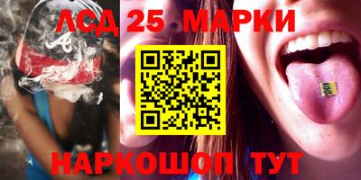а пвп мука Можга