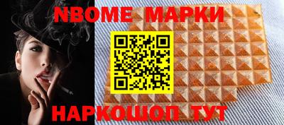 mix Моздок