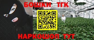 а пвп мука Можга