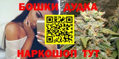 меф Можайск