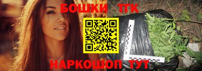 mix Моздок