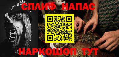 mix Моздок