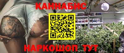 меф Можайск