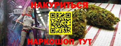 а пвп мука Можга