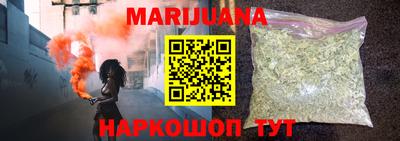 mix Моздок