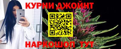 меф Можайск