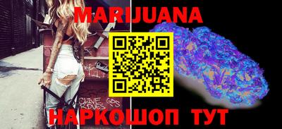 меф Можайск