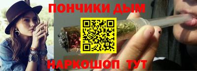 mix Моздок