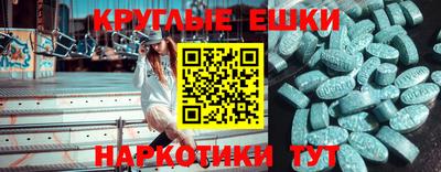 а пвп мука Можга