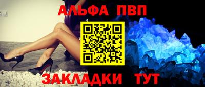 mix Моздок