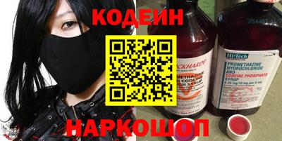 а пвп мука Можга