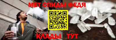 а пвп мука Можга