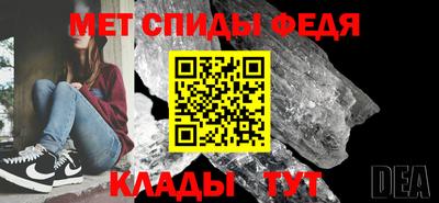 а пвп мука Можга