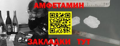 mix Моздок