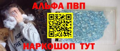 mix Моздок