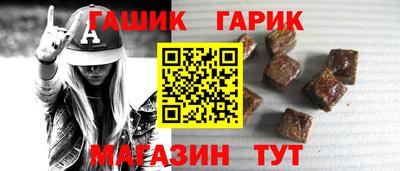 а пвп мука Можга