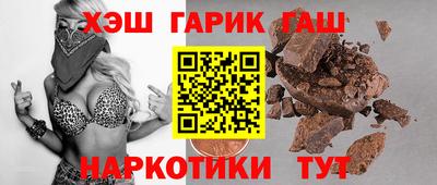 а пвп мука Можга