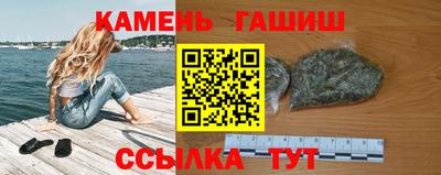 mix Моздок