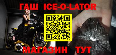 mix Моздок