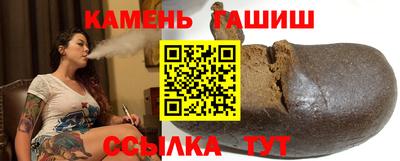 а пвп мука Можга