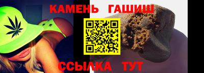 меф Можайск