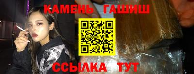 меф Можайск