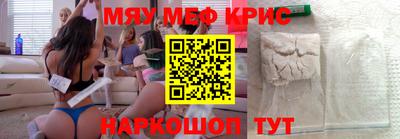 mix Моздок