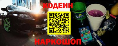 mix Моздок